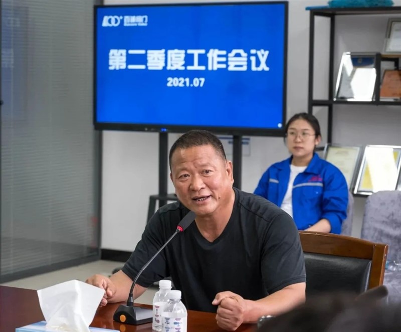 0aef0f0b78f6aee1786a8fc5db129665_640_wx_fmt=jpeg&tp=webp&wxfrom=5&wx_lazy=1&wx_co=1_副本.jpg 0aef0f0b78f6aee1786a8fc5db129665_640_wx_fmt=jpeg&tp=webp&wxfrom=5&wx_lazy=1&wx_co=1_副本.jpg