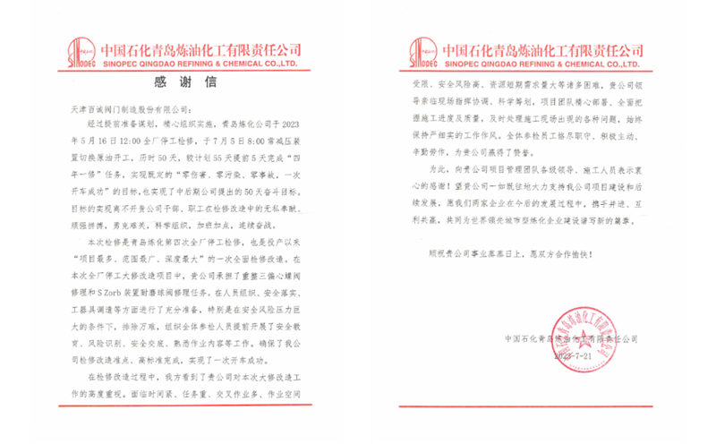 66eaacbe7b88b6ab9c3ee7feb00e6f6e_640_wx_fmt=png&wxfrom=5&wx_lazy=1&wx_co=1.png 66eaacbe7b88b6ab9c3ee7feb00e6f6e_640_wx_fmt=png&wxfrom=5&wx_lazy=1&wx_co=1.png