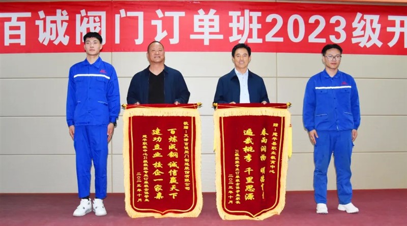 ff76227428037ff9c1cbec661cbd80ed_640_wx_fmt=jpeg&wxfrom=5&wx_lazy=1&wx_co=1.jpg ff76227428037ff9c1cbec661cbd80ed_640_wx_fmt=jpeg&wxfrom=5&wx_lazy=1&wx_co=1.jpg